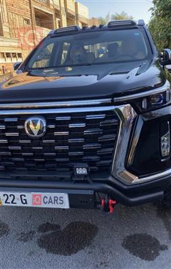Changan Hunter